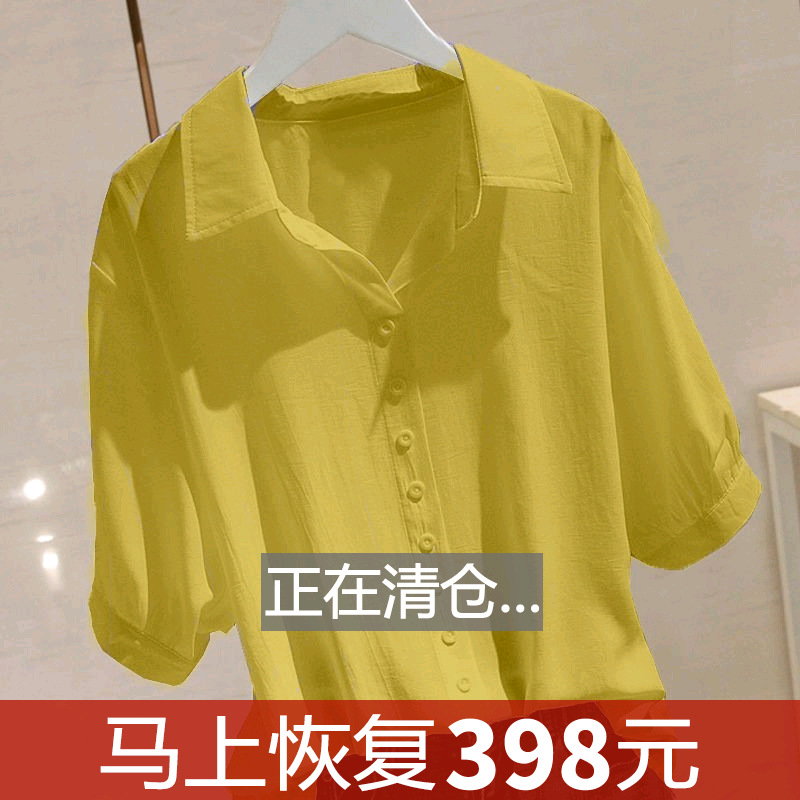 夏装香云纱女装衬衫上衣真丝桑蚕丝高档夏季妈妈秋装秋季衬衫短袖
