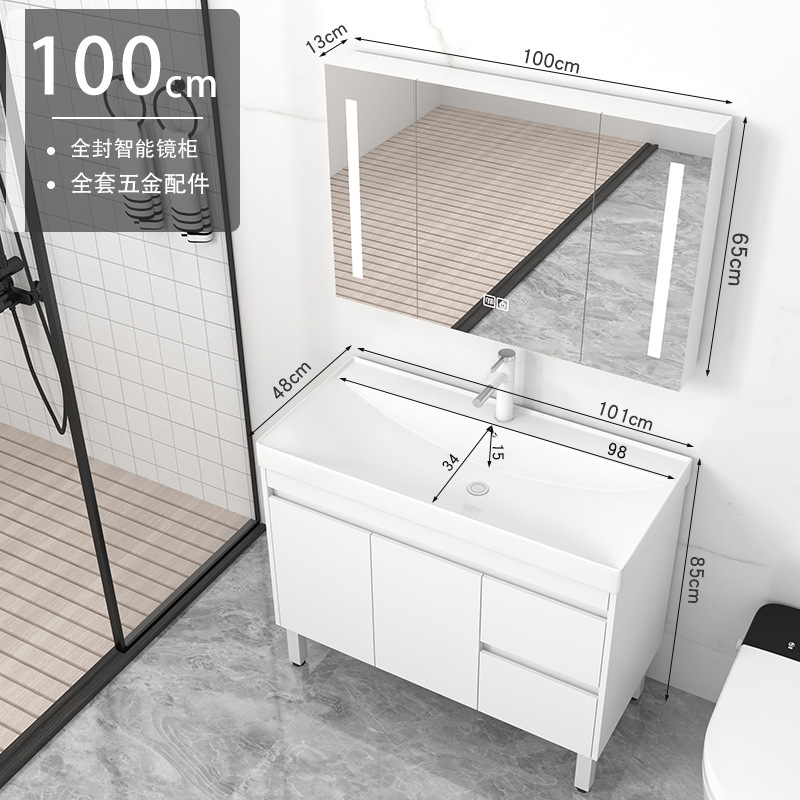 Gabinete de piso de 101cm + grifo + gabinete de espejo inteligente sellado completo