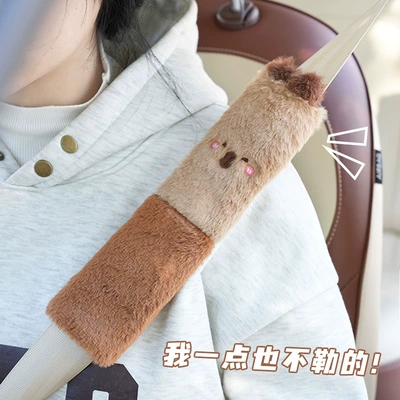 Shoulder Pads, Seat belt shoulder pad