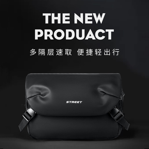 Trendy Postman Bag Computer Work Motorcycle Backpack Men's Functional Style Japanese Dead Fly Crossbody Bag Large Capacity Single Shoulder Diagonal Crossbody Bag 