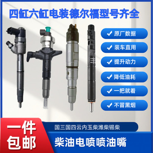 ����늇������쿂��ȫ��H��녃�����Ž�⏽����c���ʮ��p��