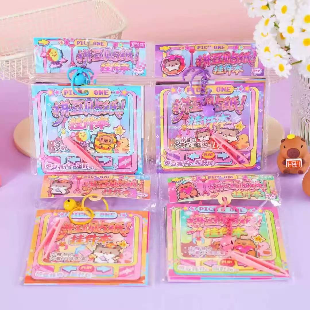 Pegatinas de frijoles creativas pegatinas de libro de pegatinas colgantes con pinzas hechas a mano para niños dibujos animados DIY lindos este lote