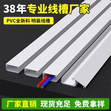 PVC���b�[�ξ��۰�ɫ��ȼ����pvc�����ړ����þW��늾��߾���pvc