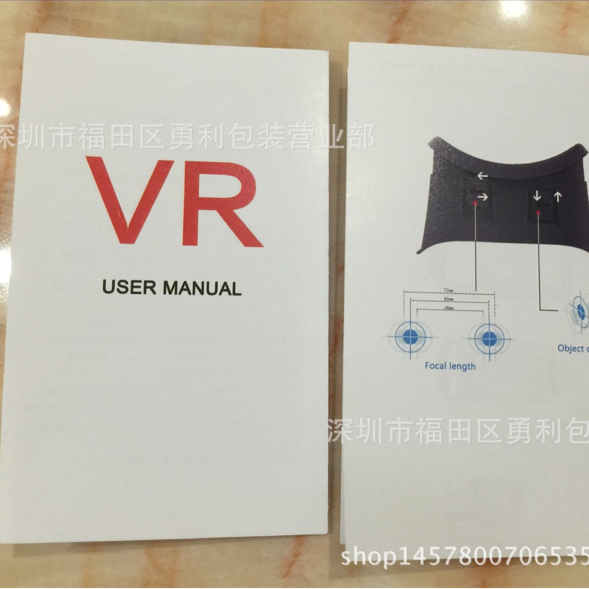 VRBOX手机说明书3D眼镜虚拟现实头盔头戴式Oculus Ri 说明书现货