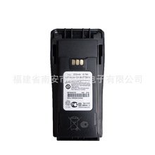 对讲机电池加厚NNTN4851AC适用于GP3688/GP3188/XIR P3688 EP450