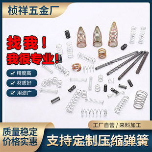 ���s���ɲ��P�̼䓉��ɶ��ƏS������A��������������ߏ���