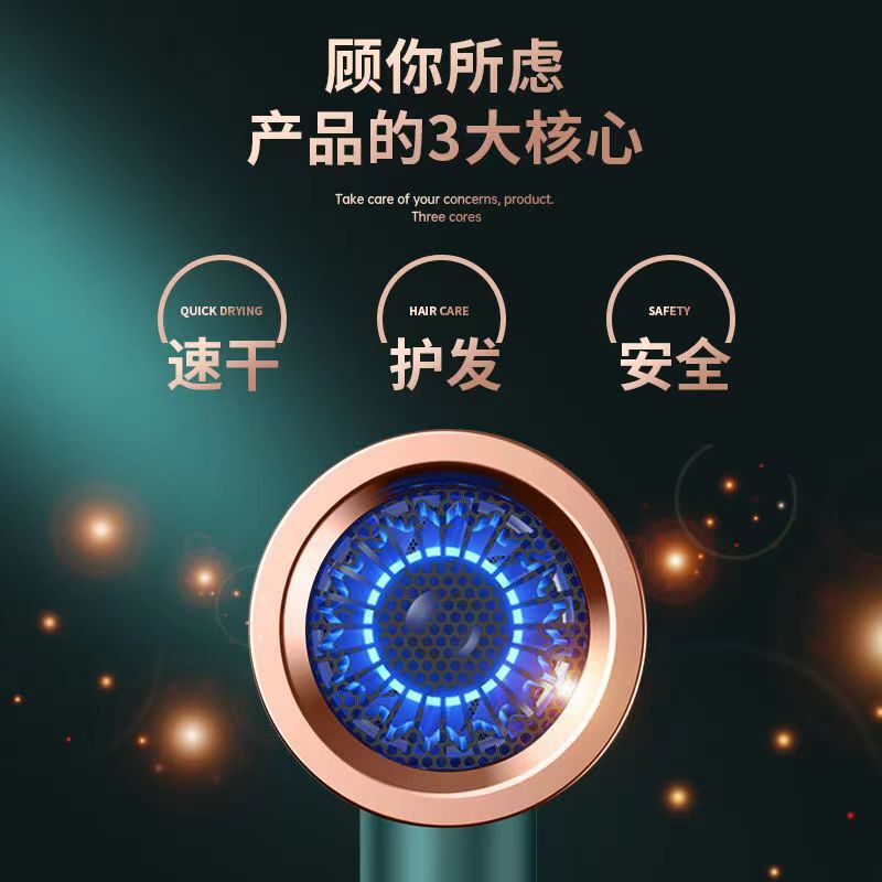 ハイパワーマイナスイオン高速電気ヘアドライヤーホテル家庭用理髪店ヘアサロン大風力ヘアドライヤーが髪を吹いている|undefined