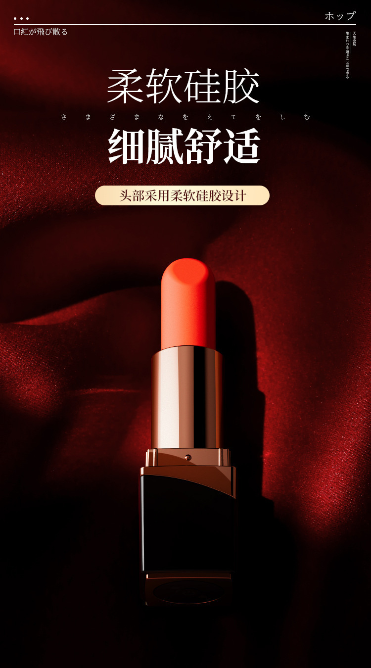Lipstick Vibrator Mini Bullet-Style Massager with Multi-Head Sleeve, Black-Red — detail image 19