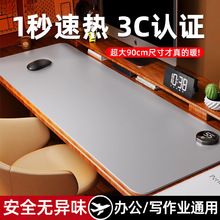 �ӟ�ů���|���s�����k������X������˰l��|����늼ӟ�����l