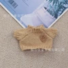 Light brown (shield mark)