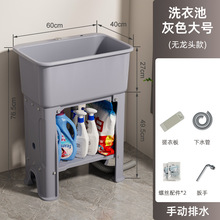 ���Ñ���ϴ�³��̨ϴ��̨ϴ��������ϴ�ֳ�̨��һ�wˮ�غ���ˮ��