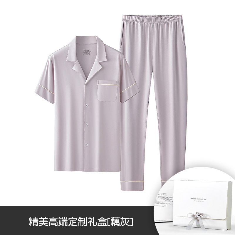 60 algodón modal mezclado primavera, verano y otoño de las mujeres pijamas cardigan Delgado traje desgaste en el hogar stock