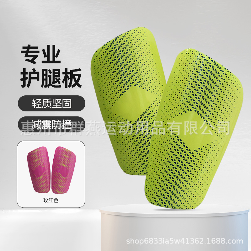 Football Shin Guards, Sports Shin Socks, Protective Pads, Thickened Insert-Type Calf Guards, Foot Guards, Professional Anti-Collision