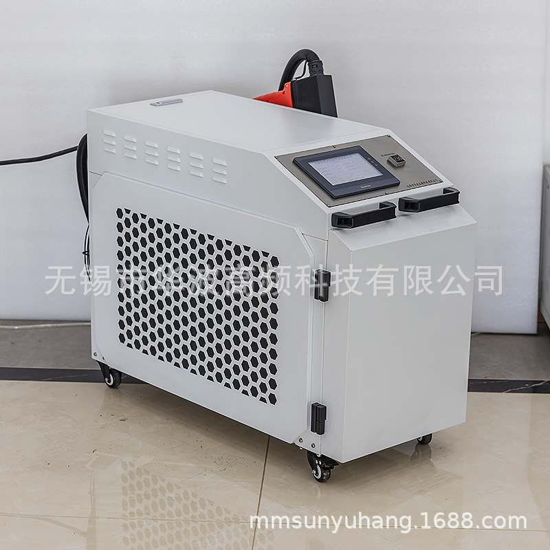 Customized Handheld High Frequency Brazing Machine Hb-5Kat Quenching High Frequency Heating Mechanical Equipment Mobile Welding Mach