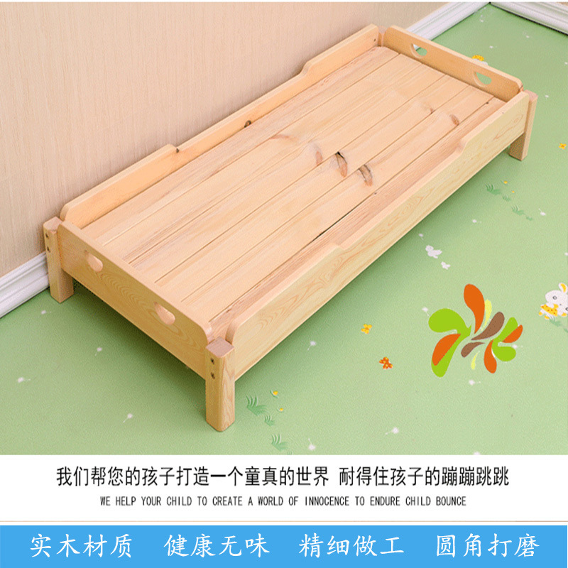 Kindergarten Bed, Nap Bed, Solid Wood Bed, Early Education Daycare Class, Primary School Student Nap Bed, Nap Cot, Folding Bed