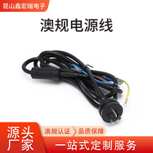 �Ę�ֱ�����Դ���Ę˲��^�������Դ��SAA�J�C���~��о