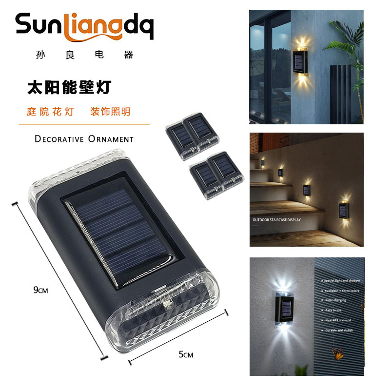 LED creative wall sconce solar-powered for corridor