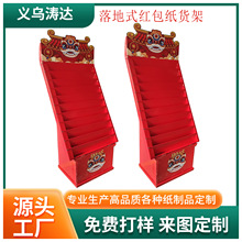 �S�ҹ�����؛�ܼ�չʾ�ܼ�չʾ��չ����pdq���N�����^�t����؛��