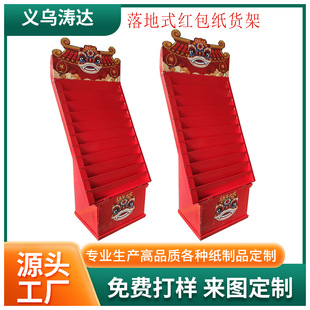 �̈����Ќ��üt����؛�ܼ�չʾ��չʾ�м���мܼ�؛�ܼt�������^