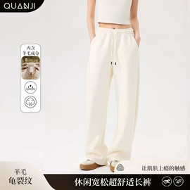 女式打底衫;女式T恤;其他短外套