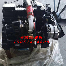 玉柴90马力2400转速船机 固定设备用发动机总成YCD4N22T-90发动机