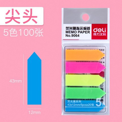 9064 [뾰족한 단색 100]