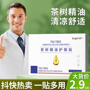 4���ʹ��\����� ��侫���۲��\����팣��һ�����۲��坍���