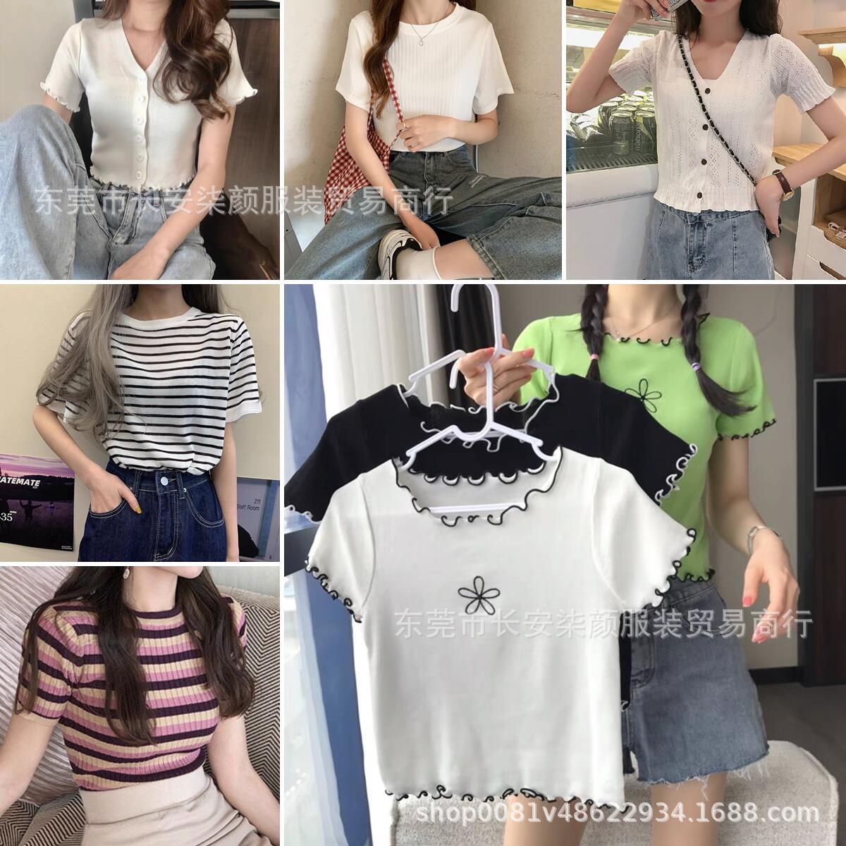 IMG_1574(20210328-210046)_副本