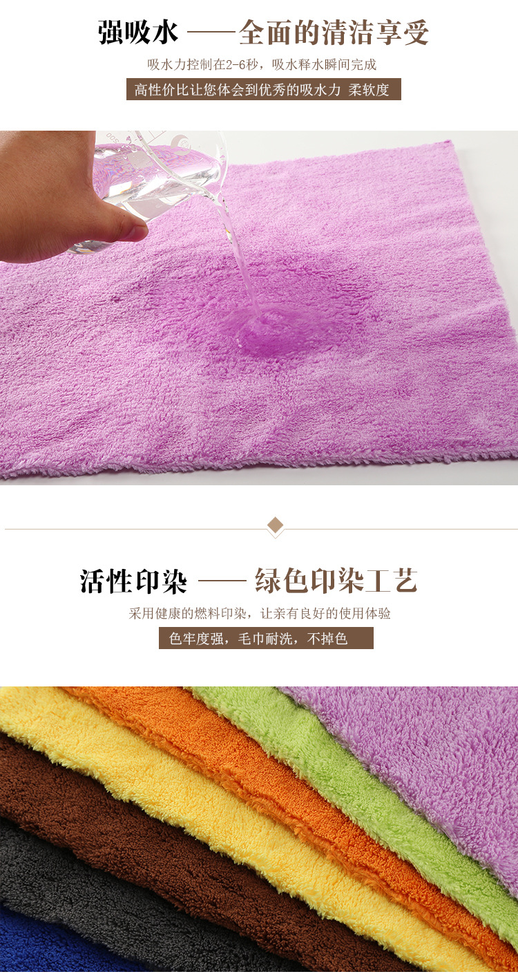 版式三_05.jpg?x-oss-process=image/format,png