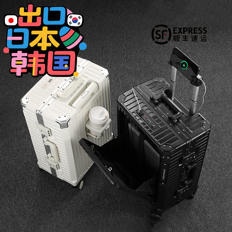 Exported to Japan and South Korea Front-Opening Password Box 25inch Large-Capacity Trolley Case 20inch Business Boarding Case Men's and Women's Suitcase