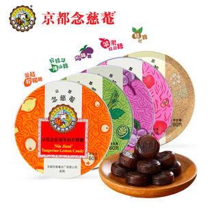 ��������C������������60g ��ۙ����Ǳ���������oɤ�Ӻ�Ƭ�ǹ�