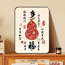 �[��ʽ�b��帣�R�T�[̨�����J������P���[�����������֮�Ԣ��