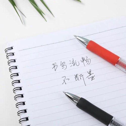 K35 push-on gel pen 0.5mm black red and blue bullet signature pen for office students, factory direct sale