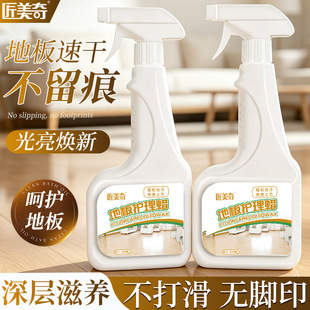 ������ľ�ذ屣�BϞ���ͺό�ľ�ذ徫�ʹ�Ϟ����;�坍�������o��