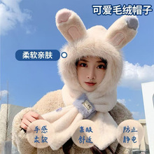 帽子三件套女秋冬加绒加厚围巾手套一体毛绒保暖韩版护耳骑车百搭