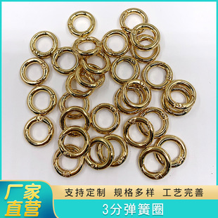 3�֏���Ȧ �Ͻ��_��Ȧ �֙C�K��Ȧ DIY��� �Ͻ��AȦ �F؛��l