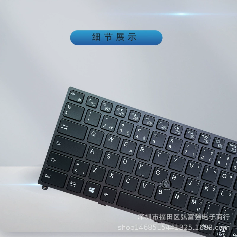 Совместимая встроенная клавиатура для ноутбука Foxone LIFEBOOK U747 E448 E449 E548 U748