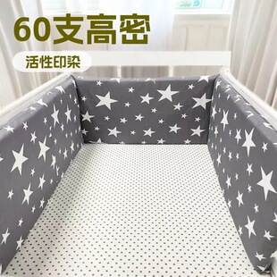 �냺�ļ������ڌ�����ͯ��ˤ���޴���ȫ��ͯ�����o��
