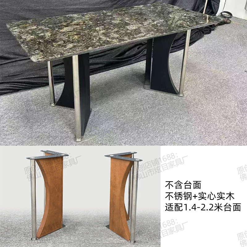 家庭用大理石のダイニングテーブル脚サポートフレームライト高級ステンレス鋼テーブル脚テーブル脚テーブルフレーム正方形ダイニングテーブルベースブラケット|undefined
