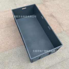 厂家灯管箱周转箱塑料大号长方形养鱼箱工业塑胶框汽配EU物流箱