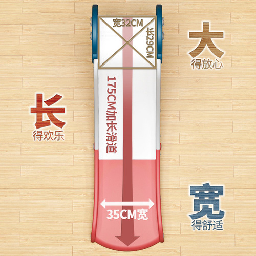 Wholesale indoor and outdoor children's slides, home-use adjustable baby plastic sofa bed with slide