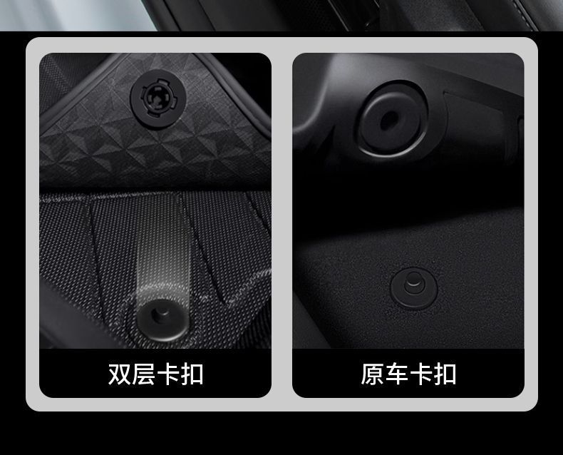 Suitable for Baojun 530 foot pad with enclosing five-seat single-piece manual gear 18 main driving tpe wire ring