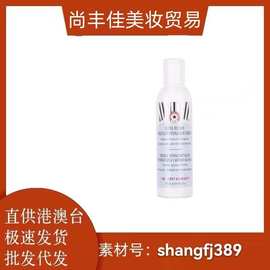 First aid beauty急救美人燕麦爽肤水舒缓保湿收缩毛孔fab燕麦水