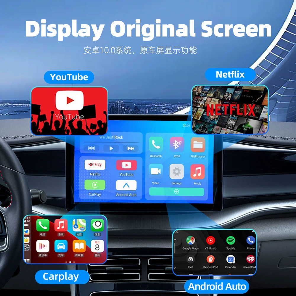 Оригинальный автомобильный проводной поворот беспроводной CarPlay коробка Android Auto три-в-одном YouTube Netflix