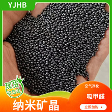 ɢ�b���l1-2mm�����^�V���λ���̿��܇�՚�����{�׵V���w���S��