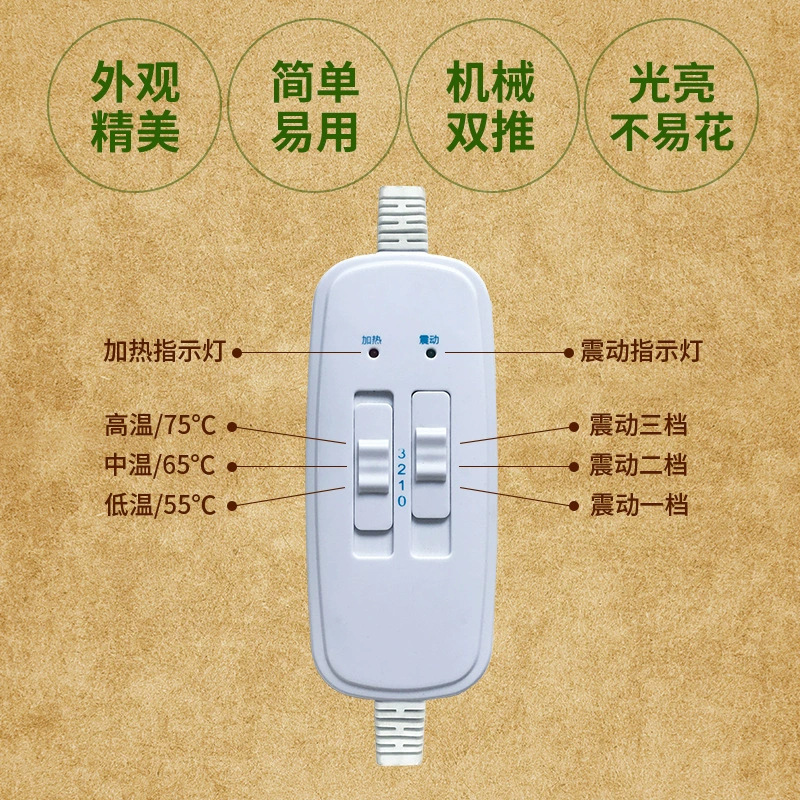 遠赤外線加熱ホット振動発熱ベルト腹部ウエストマッサージ器ホットパック工場現物小包|undefined