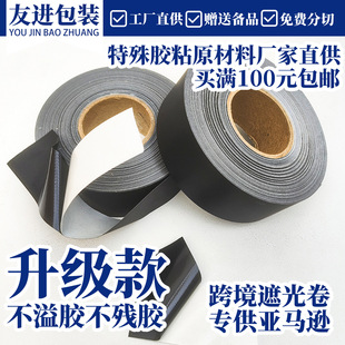 �S�����lpet�ڹ��ɫ�z���͜؆������o���z��LED��Ļ�����z��