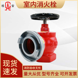 ƽ���҃�����˨�^�������Ĝp�������҃�˨�𰲽z���T�F����˨���l