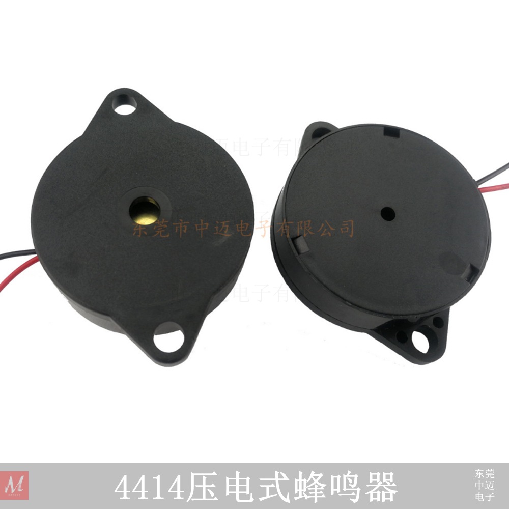 44mmX14mm 压电无源蜂鸣器 4414 压电式蜂鸣器带线