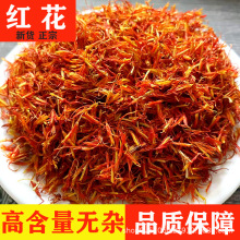 �t����ș�����l�½��t��ș��ɢ�b��Ʒ�t�����_��ˮ����؛�ݼt��